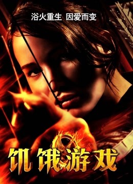 E奶美魔女过激高潮逆援助交际 阿姨我不想努力了[95P/1V/576M]