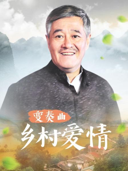 jvid含苞待放淘气小兔